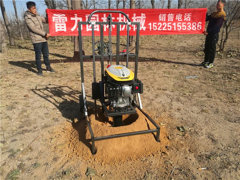 小型挖坑機雷力地鉆良好口碑