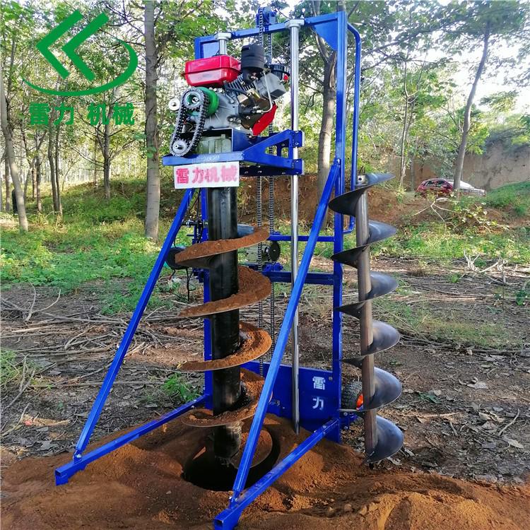 栽電桿打洞機(jī) (22).jpg