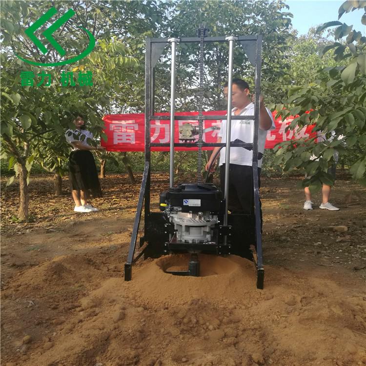 掏樁機 (18).jpg