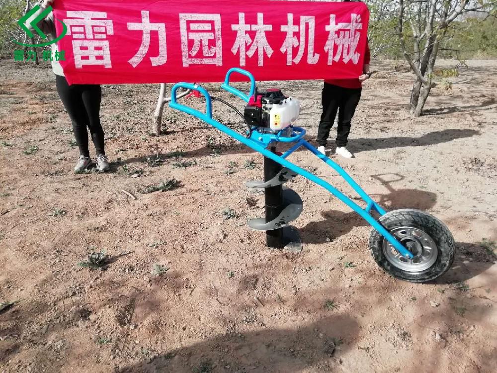 獨輪打坑機器