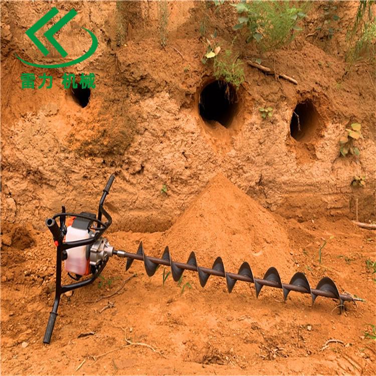 汽油過路打孔機.jpg
