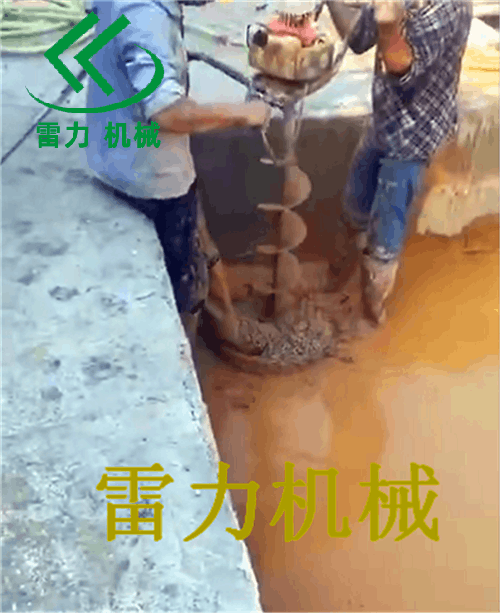 手持清樁機.png