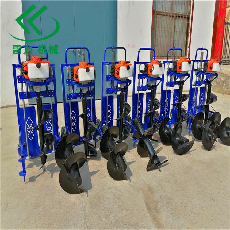 小型挖坑機(jī)打樹孔職業(yè)選手