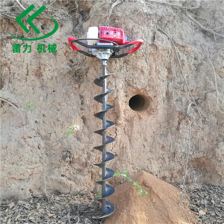 橫向鉆孔機.jpg