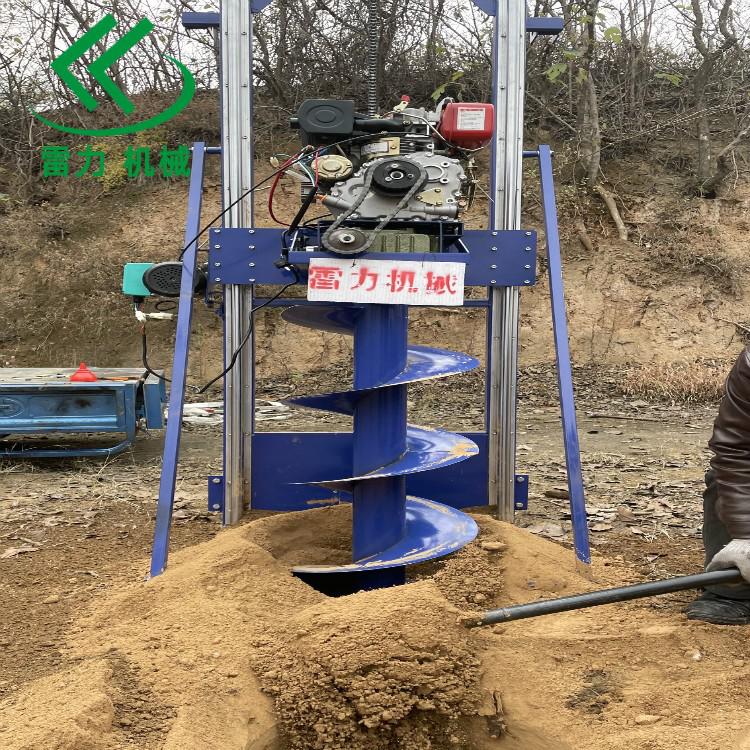全自動栽桿打洞機(jī)一鉆成孔一旋出土