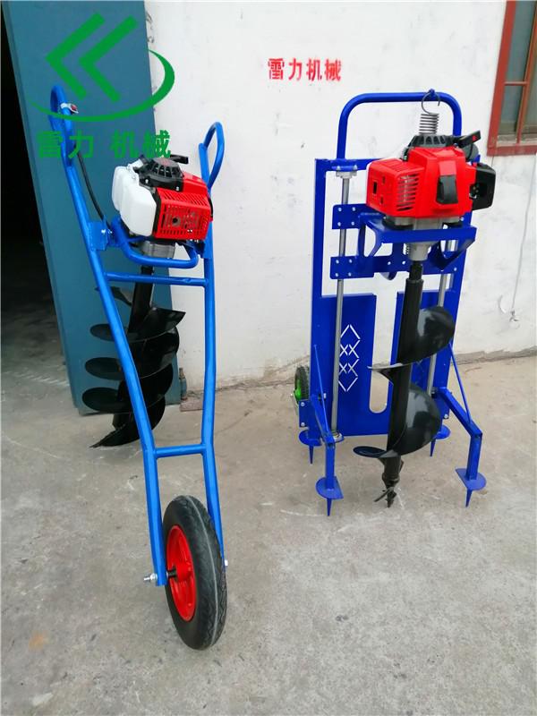 單雙輪挖坑機(jī).jpg