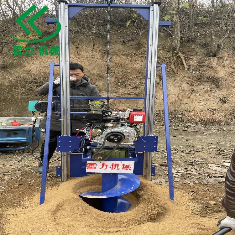 自動打樁機(jī).jpg