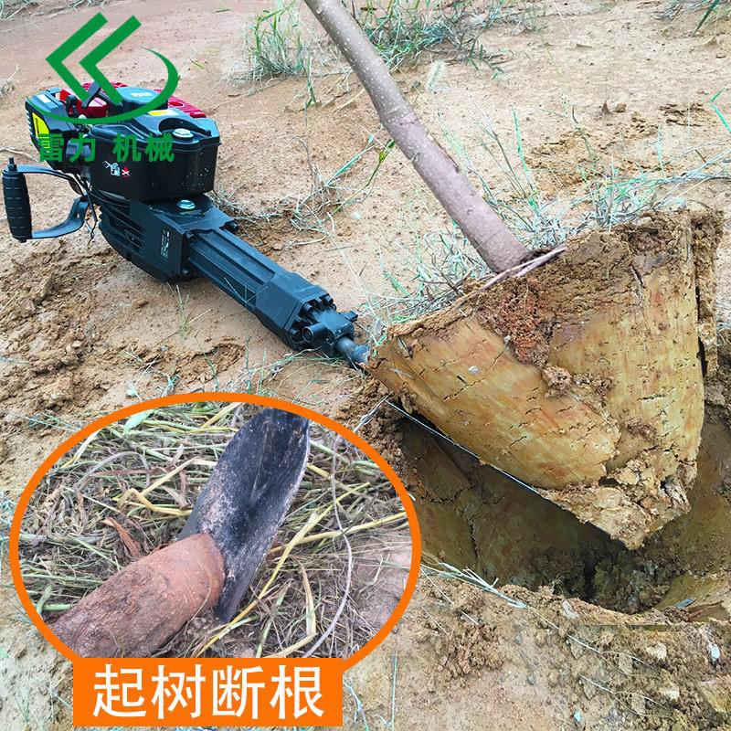 小型起樹機帶球移苗很簡單