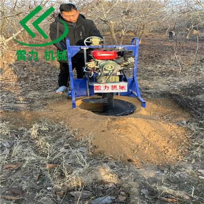 柴油挖樹坑機.jpg