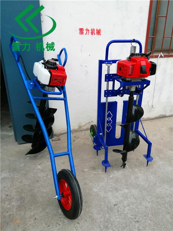 獨式挖樹坑機.jpg