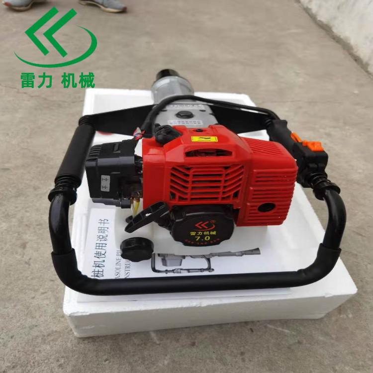 小型打樁機(jī) (8).jpg