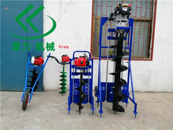 挖坑機 (105).jpg