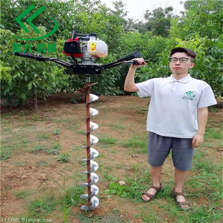 電線桿挖坑機(jī)打洞垂直度高