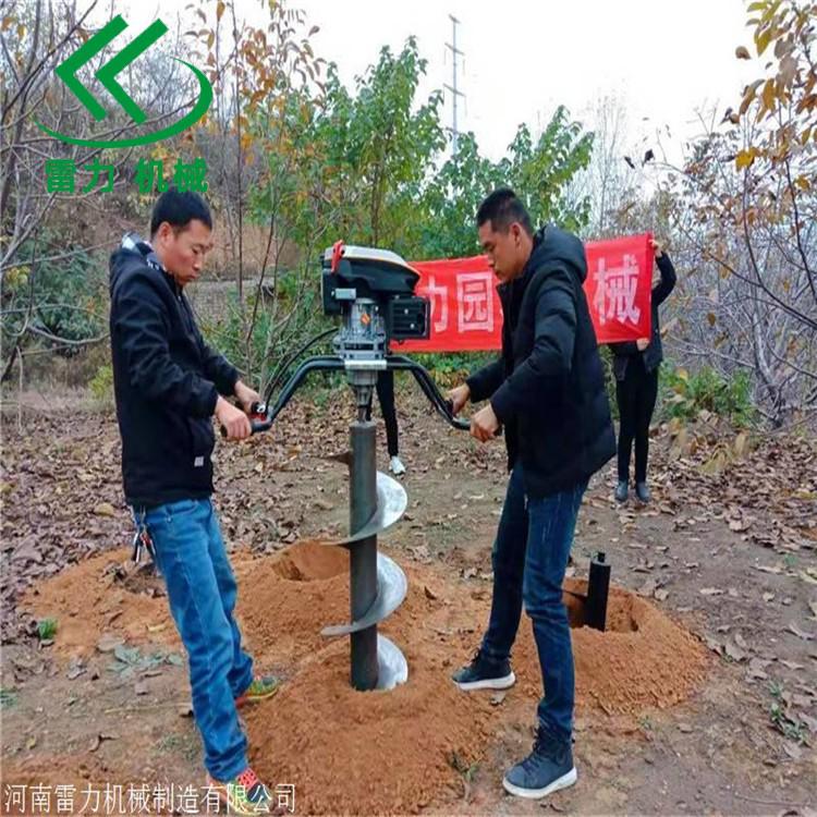 帶倒擋款植樹挖坑機能者多勞
