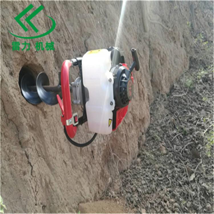 橫穿過路打眼機手持式鉆孔機