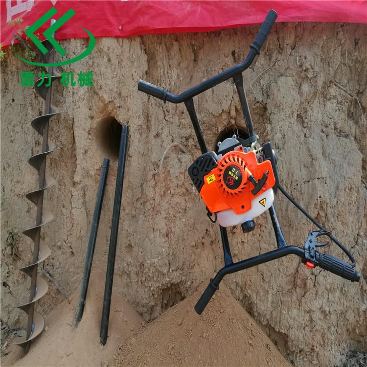 汽油橫向鉆孔機(jī).jpg