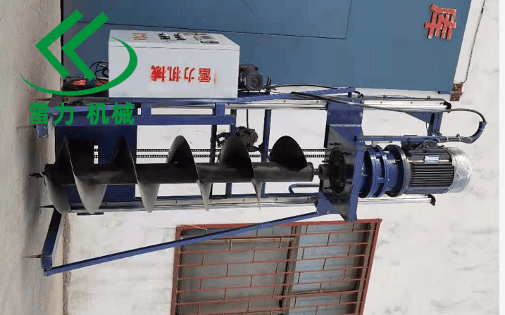電動(dòng)鉆孔機(jī).png