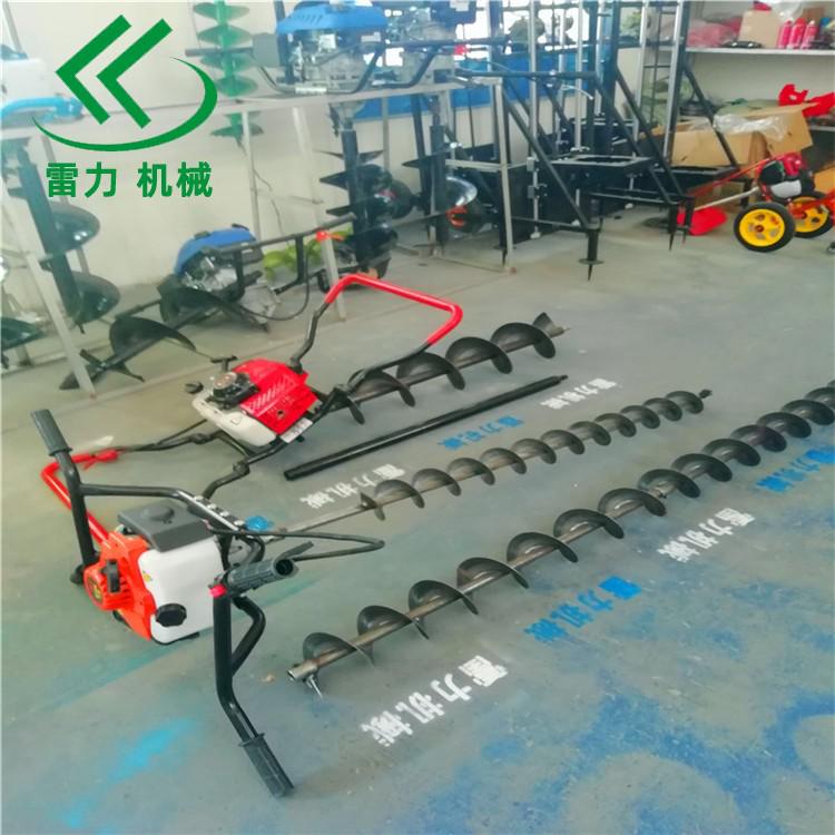 挖坑機 (51).jpg