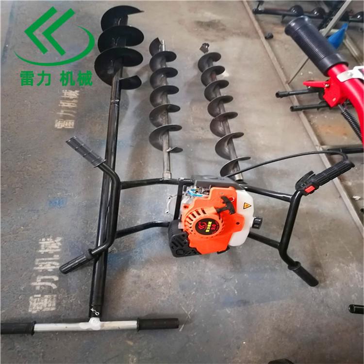掏樁機 (13).jpg