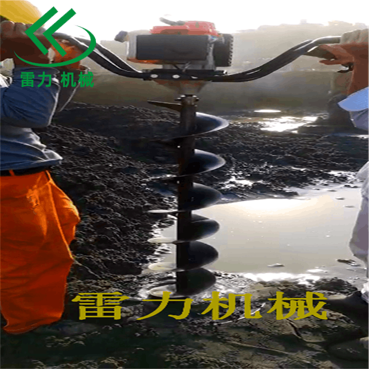 掏樁機 (3).png