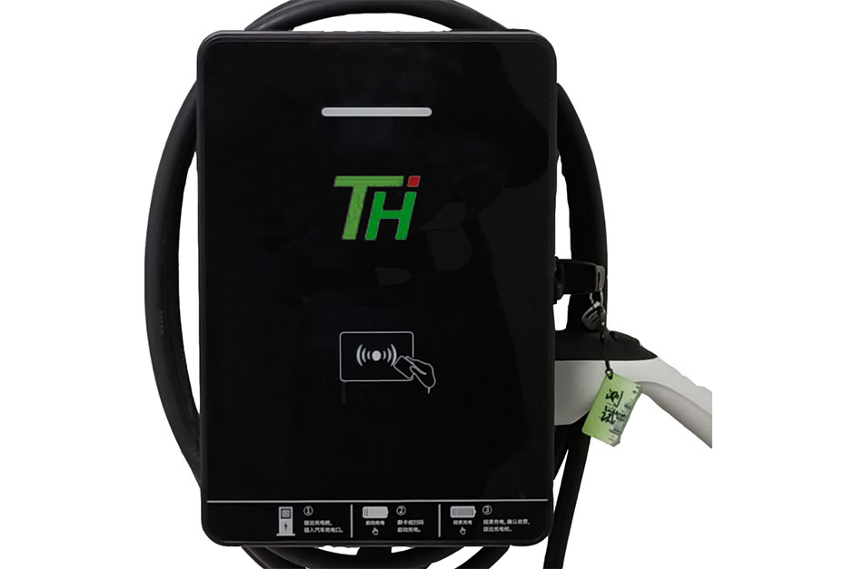 交流充電樁7KW