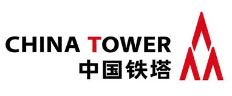 中國鐵塔