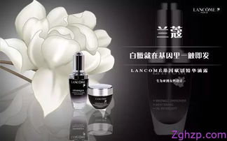 關(guān)于化妝品的二三事 價格背后的選擇與思考